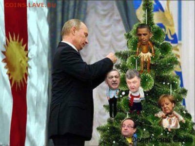 Международные новости - image