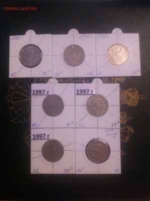 5 рублей повороты (7 шт.) - image