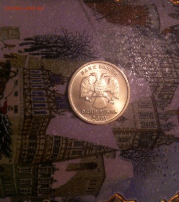 1 рубль 2001 СНГ (сохран) Оценка - image