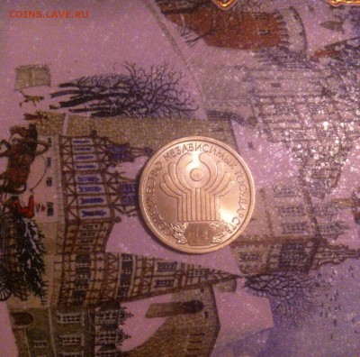 1 рубль 2001 СНГ (сохран) Оценка - image