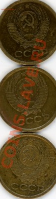 1 коп 1967 - img120