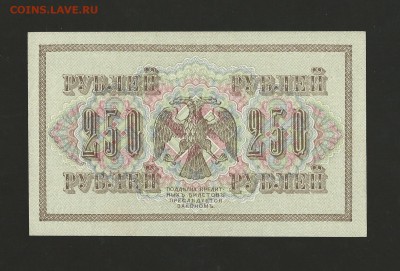 до 05.01.2017 года - 28