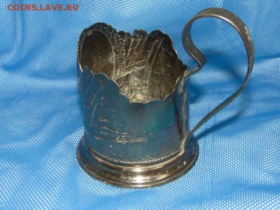 ПОДСТАКАННИК "СТЕРЕГУЩЕМУ"-до.5.1.17-22:00 МСК - DSC03781.JPG