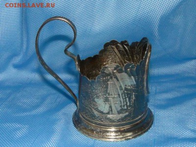 ПОДСТАКАННИК "СТЕРЕГУЩЕМУ"-до.5.1.17-22:00 МСК - DSC03782.JPG