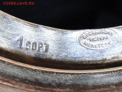ПОДСТАКАННИК "ЗИМНЯЯ ТРОЙКА"РАННИЙ-до.5.1.17-22:00 МСК - ЗИМНЯЯ ТРОЙКА 1935-39-е гг. (МСТЕРА) (3).JPG