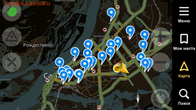 делает - прямо сейчас !!! - IMG_2588.PNG