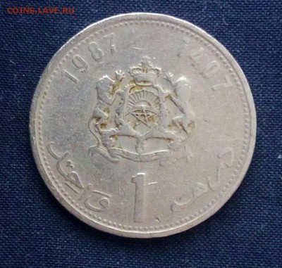 1 дирхам Марокко,до 04.01. - nx0ksuHGksQ