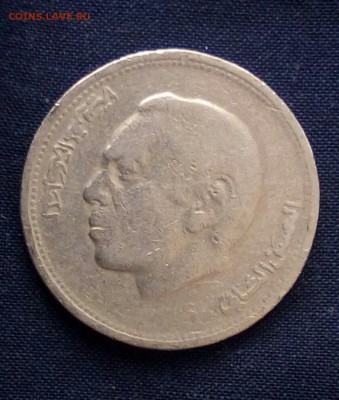 1 дирхам Марокко,до 04.01. - ttZArjlScq4