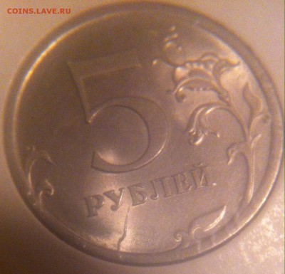 Варианты расколов 2008-2009 год - image