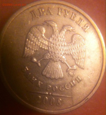 Варианты расколов 2008-2009 год - image