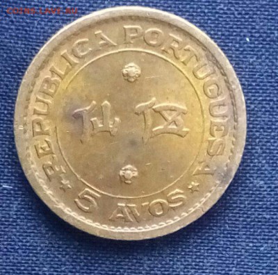 5 аво Макао,до 04.01 - CsRkHezp1ko