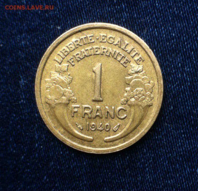 1 франк 1940 Франция,до 04.01. - GqjCLVGcsJI
