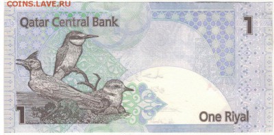 КАТАР РИАЛ 2008 ДО 06.01.2017 В 22.00МСК (Г190) - 1-1кат