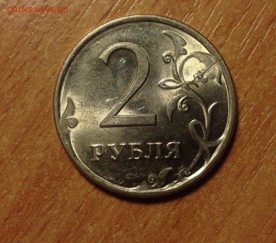 Лот РАСКОЛОВ на совр. погодовке РФ (5 монет) до 6.01 - IMG_2387.JPG