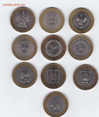 БИМ солянка оборотная 10шт. до 08.01.17 в 22-00 - IMG_20170102_0001