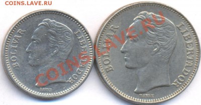 2 монеты Венесуэллы. До 15.01.11 г. 20-00 МСК. - 2 Венесуэлла