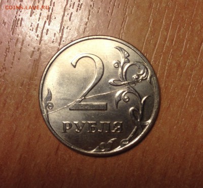 2р 11г ПОЛНЫЙ РАСКОЛ реверса до 6.01 - IMG_2231.JPG