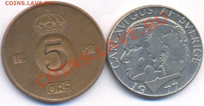 2 монеты Швеции. До 15.01.11 г. 20-00 МСК. - 2 Швеция