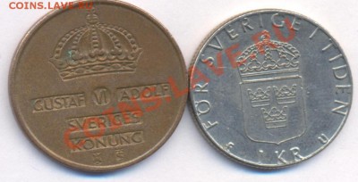 2 монеты Швеции. До 15.01.11 г. 20-00 МСК. - 2 Швеция.1