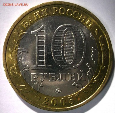 Бим 4шт. AU-UNC 2002-2005 до 6.01 в 22:30 - DSCF7225.JPG