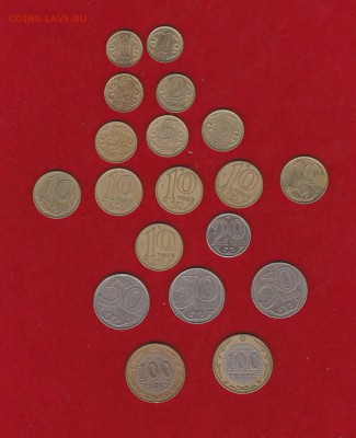 Кучка тенге с рубля.до 08.01.17 в 22-00 - IMG_20170102_0001