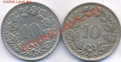 2 монеты Швейцарии. До 15.01.11 г. 20-00 МСК. - 2 Швейцария.1