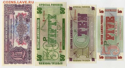 Ваучеры британской армии - номинал. - Британия_ваучеры-армия-4шт_лицо