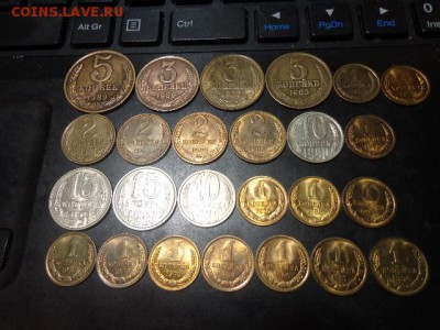 Монеты СССР в блеске без обращения. - DSC04769.JPG
