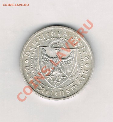 Монеты Германии, пополняемая тема! - CCF13012011_00011
