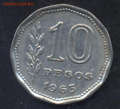 Аргентина 10 песо 1963 г.  5.01.17 г. 22 -00 МСК. - Аргентина
