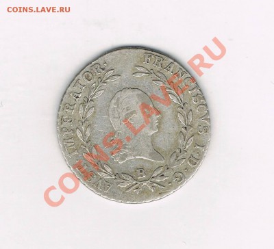 Монеты Германии, пополняемая тема! - CCF13012011_00024
