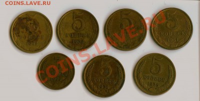 Пятачки СССР - 1.JPG