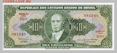 Бразилия 10 крузейро 1966 - лицо. - Бразилия_1966-10крузейро-печать_лицо