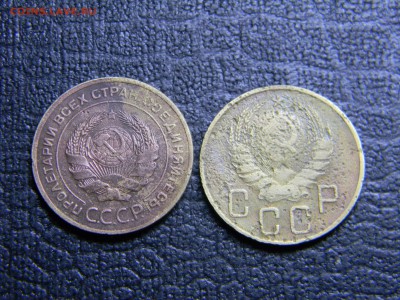 5 коп 1928, 1939  до 4.01.17 в 21.30 по Москве - Изображение 1446