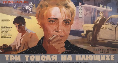 С Новым Годом! - 001