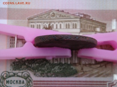 2 КОПЕЙКИ 1762 - DSC01572.JPG