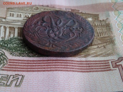 2 КОПЕЙКИ 1762 - DSC01614.JPG