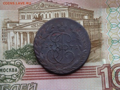 2 КОПЕЙКИ 1771 - DSC01620.JPG