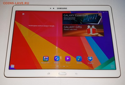 Планшет SAMSUNG GALAXY TAB на ЯНАО - 1