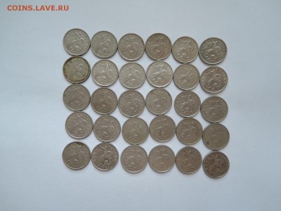 5 коп 2000м-30 штук до 04.01.17 22-00 - DSCN4262.JPG