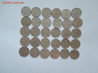 5 коп 2000м-30 штук до 04.01.17 22-00 - DSCN4261.JPG