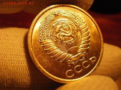 5 копеек 1974 года UNC! Из Мешка! - P2110176.JPG