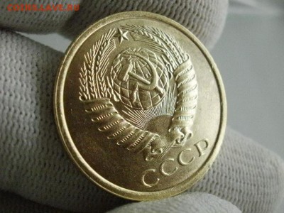 5 копеек 1974 года UNC! Из Мешка! - P2110173.JPG