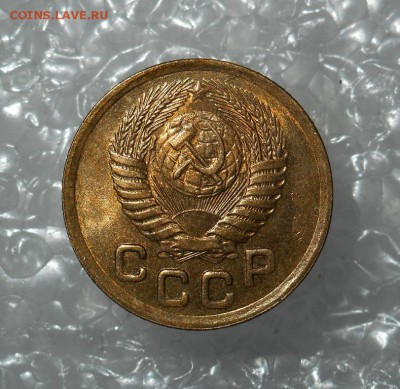 1 копейка 1950 AU до 7.1.17 в 22:00 - DSCN7477.JPG