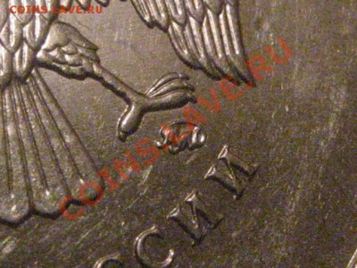 2 рубля 2009 ммд сталь,штамп? - IMG_0387.JPG