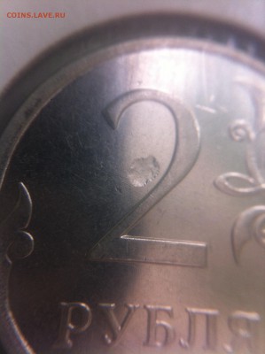 2р.2014 - image