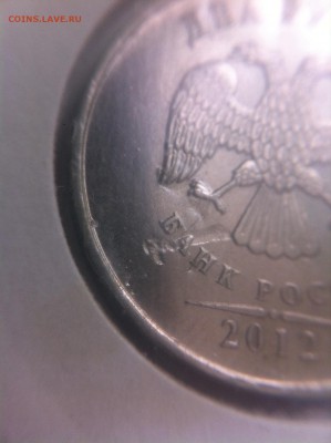 2р.2012 - image