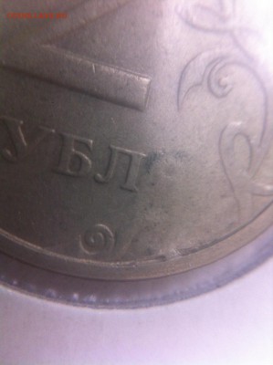 2р.1998 - image