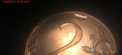 2р.2014 - image