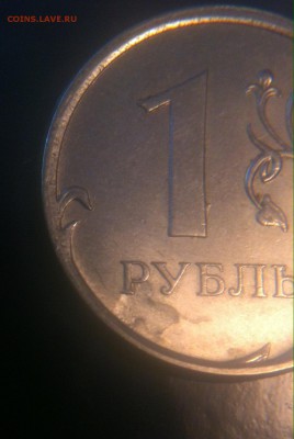 1р.2013 - image